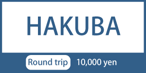 HAKUBA