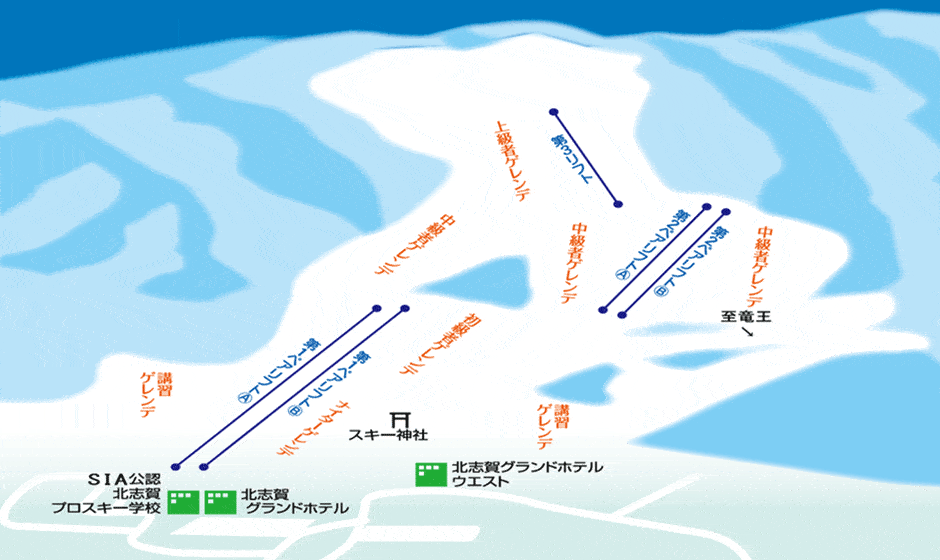 北志賀小丸山スキー場_ゲレンデマップ