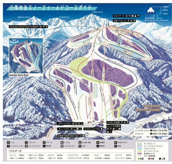 白馬岩岳スノーフィールドスキー場マップ