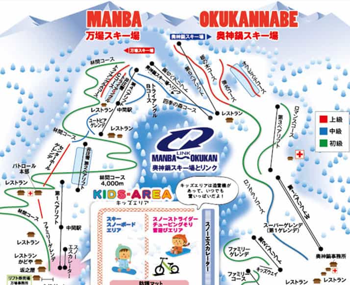 万場スキー場｜スキー場情報｜スキーツアー・スノボツアー(日帰り 