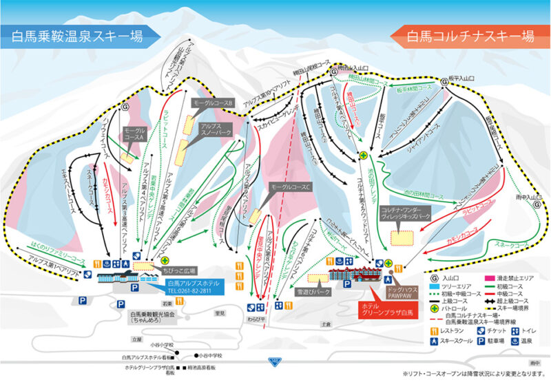 白馬コルチナスキー場_コースマップ