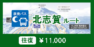 RYUOO