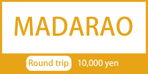 MADARAO