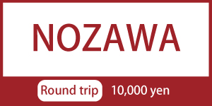 NOZAWA