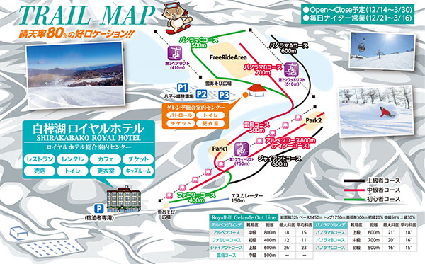 gelande_map
