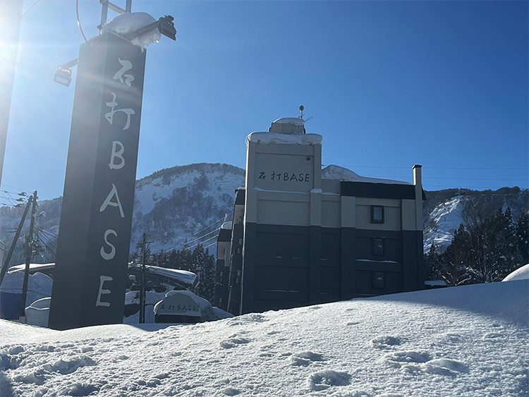 石打BASEの外観画像