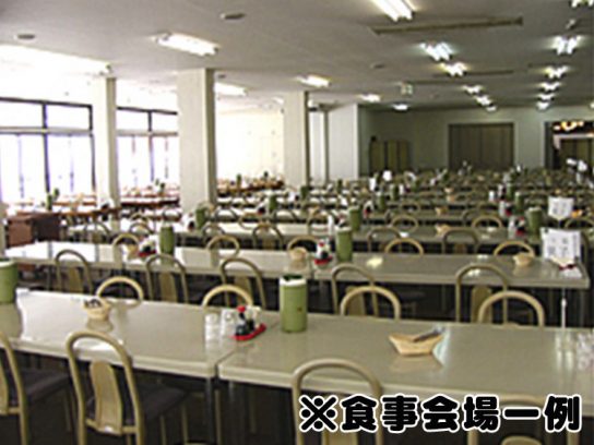 北志賀小丸山ハッピー