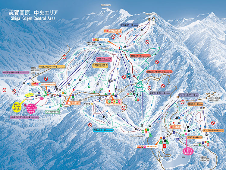 志賀高原スキー場 中央部エリア スキー場情報 スノボツアー スキーツアー 21 22 Roadplan