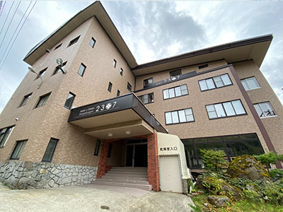 Hotel & Onsen 2307 Shigakogen（志賀全山）