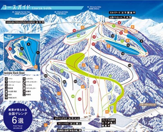 白馬岩岳スノーフィールド
