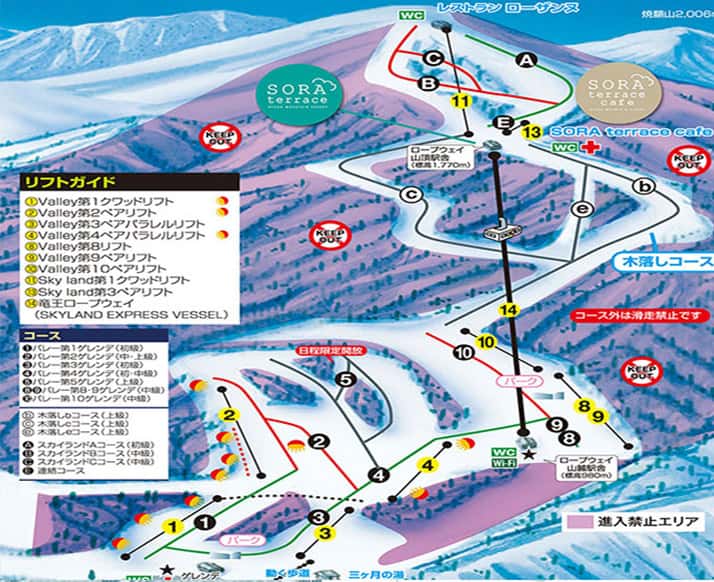 竜王スキーパーク｜スキー場｜【公式】ROADPLANスノボツアー・スキーツアー(日帰り・宿泊・バスツアー) 2022-2023