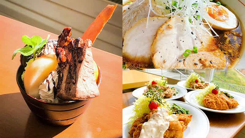 佐久スキーガーデンパラダ