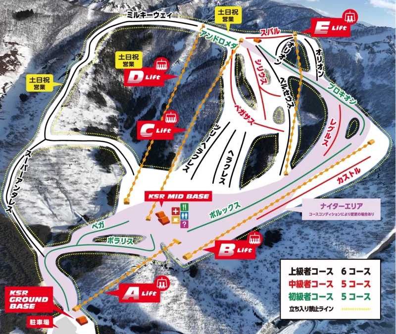 skislope_map