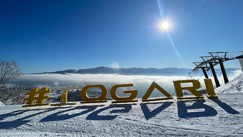 戸狩温泉スキー場